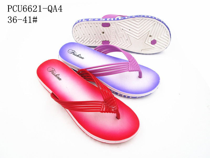 PCU6621-QA4