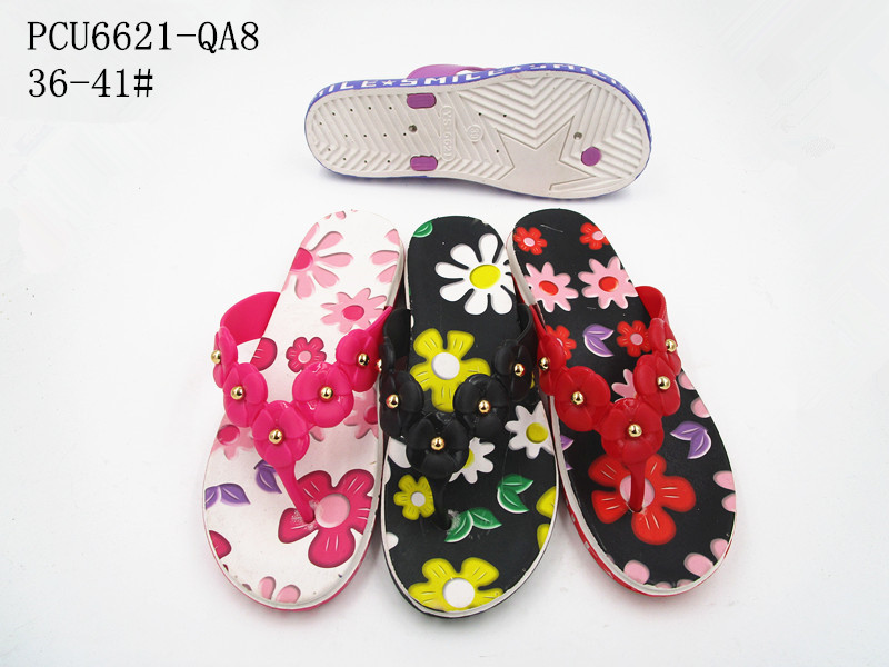 PCU6621-QA8