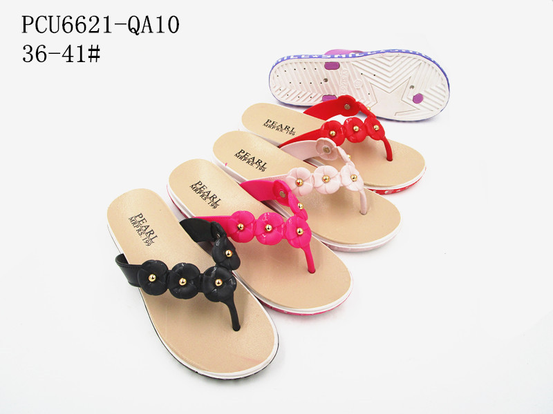 PCU6621-QA10