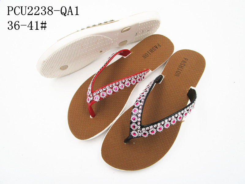 PCU2238-QA1