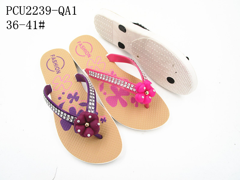 PCU2239-QA1