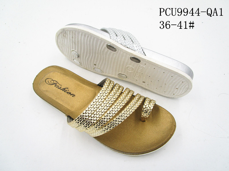 PCU9944-QA1