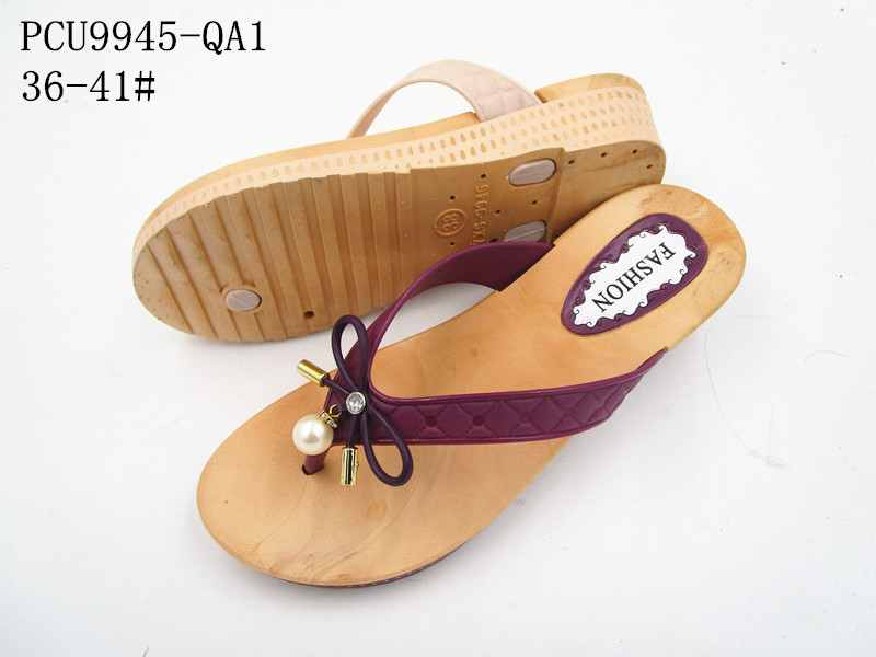 PCU9945-QA1