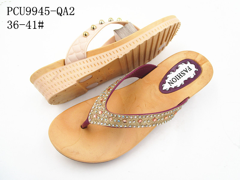 PCU9945-QA2