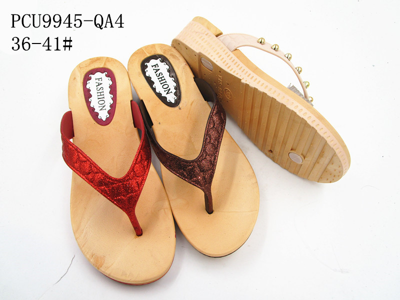 PCU9945-QA4