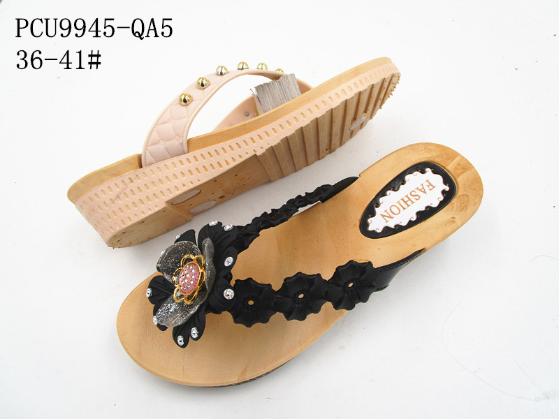 PCU9945-QA5