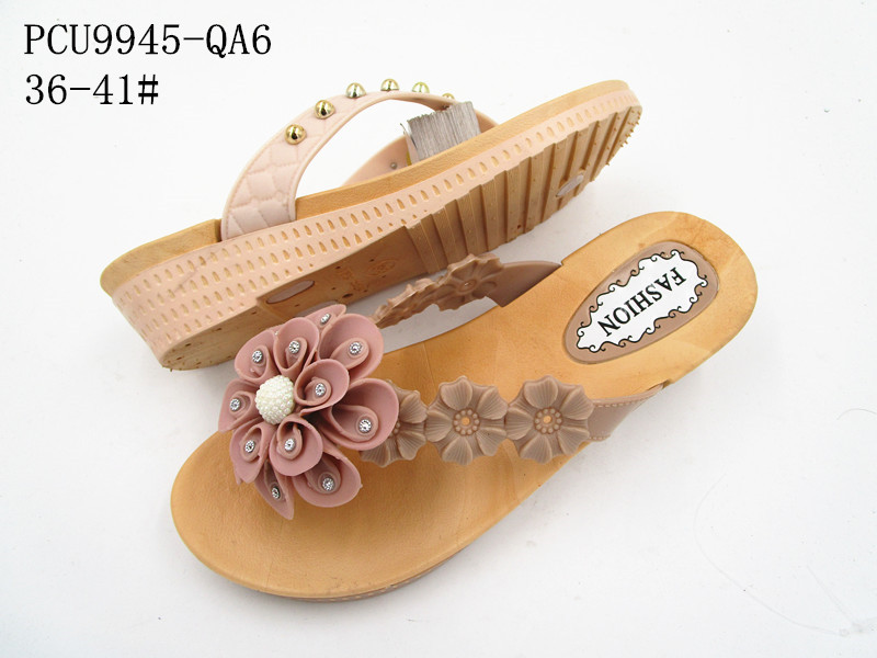 PCU9945-QA6