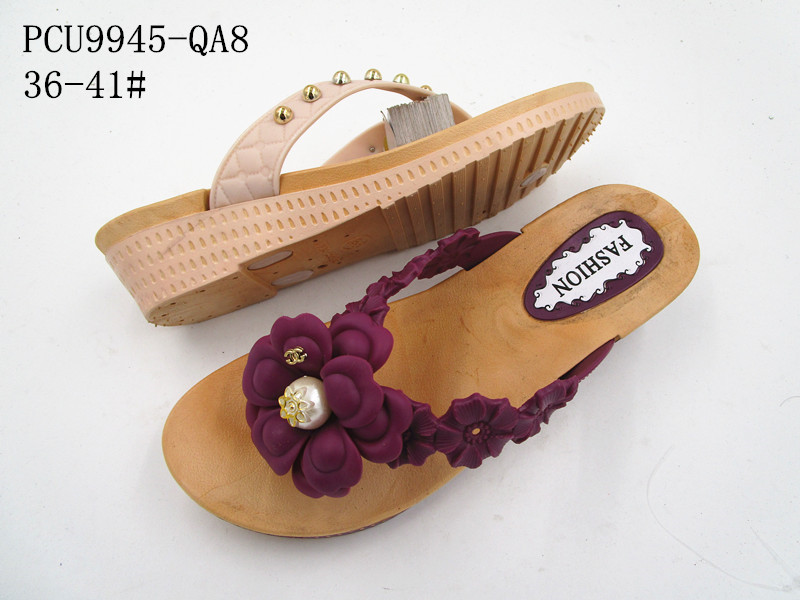 PCU9945-QA8
