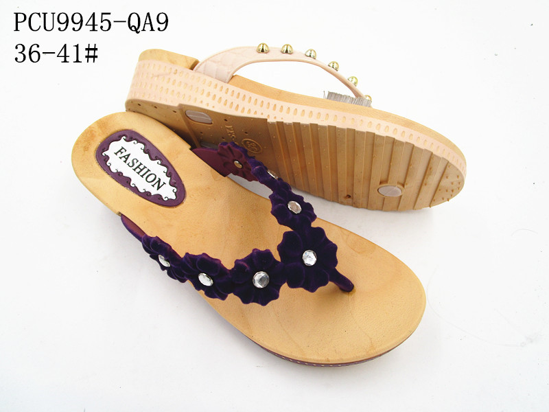 PCU9945-QA9