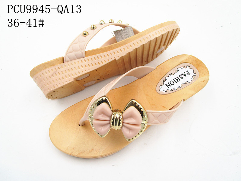PCU9945-QA13