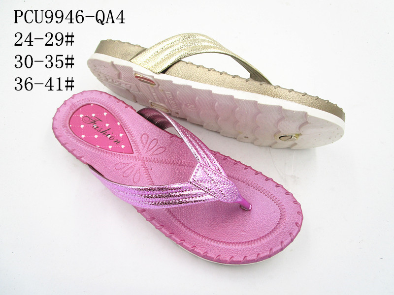 PCU9946-QA4