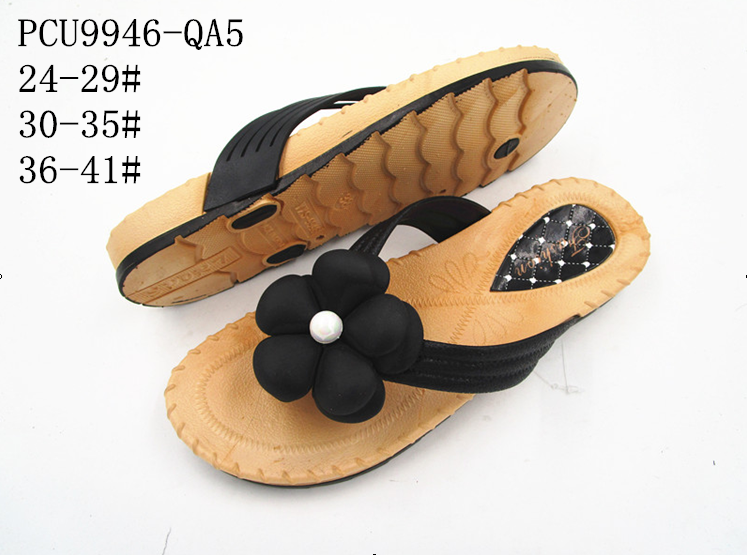 PCU9946-QA5