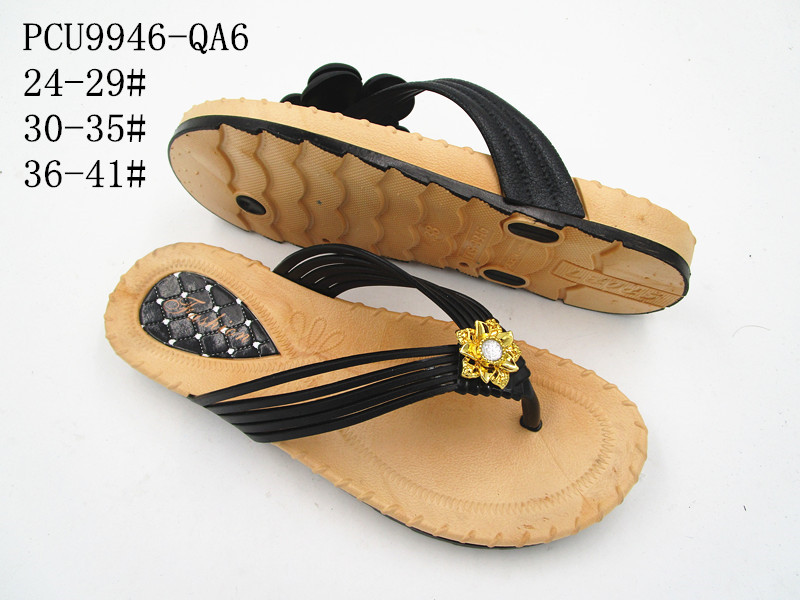 PCU9946-QA6