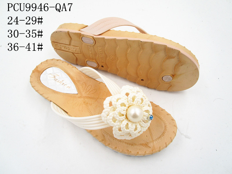 PCU9946-QA7