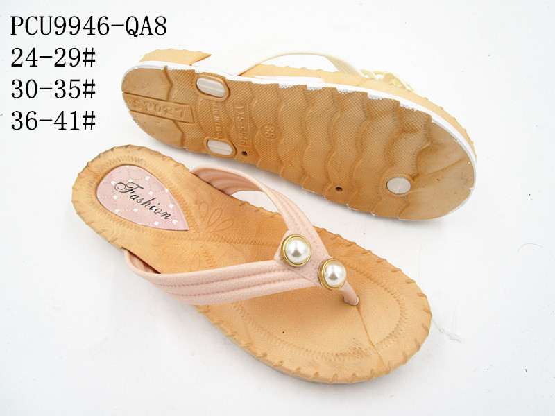 PCU9946-QA8