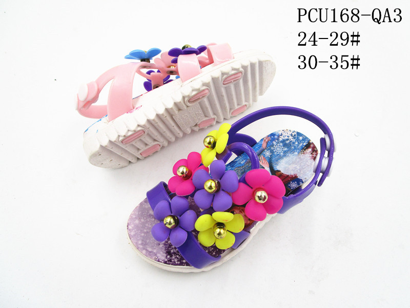 PCU168-QA3