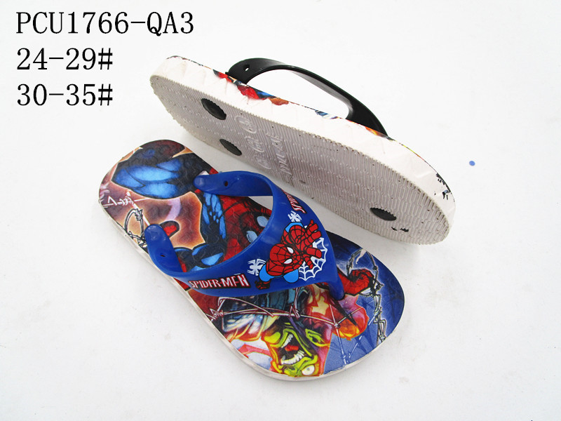 PCU1766-QA3