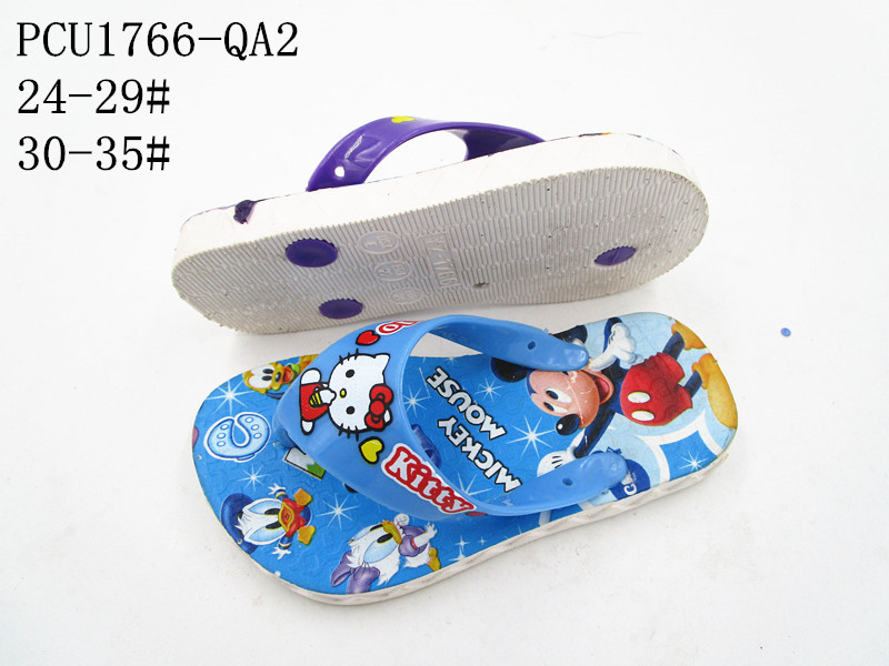 PCU1766-QA2