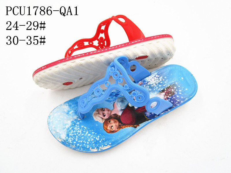 PCU1786-QA1