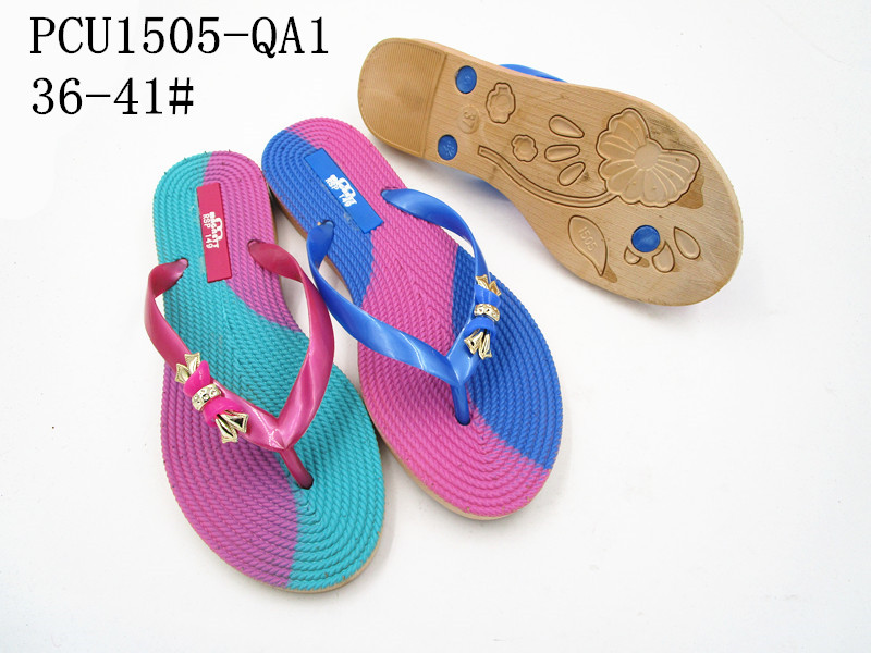 PCU1505-QA1