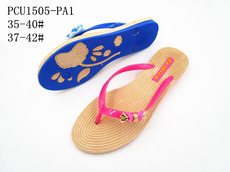 PCU1505-PA1