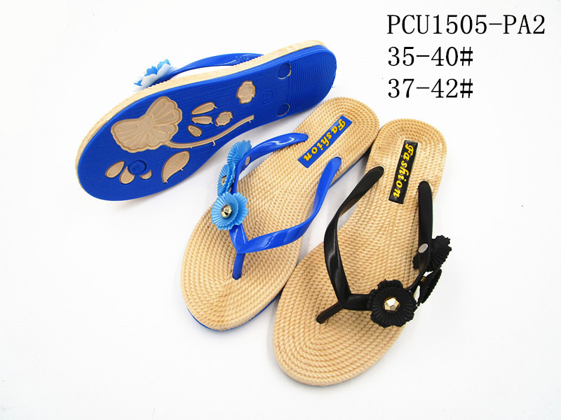 PCU1505-PA2
