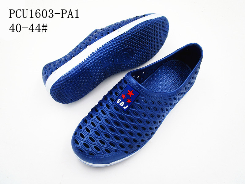 PCU1603-PA1