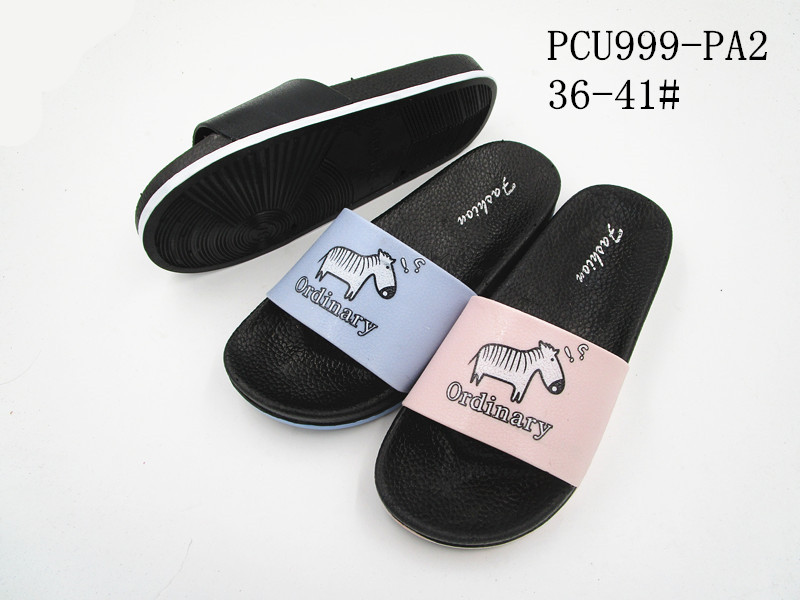 PCU999-PA2