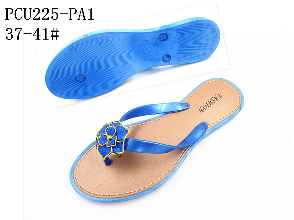 PCU225-PA1