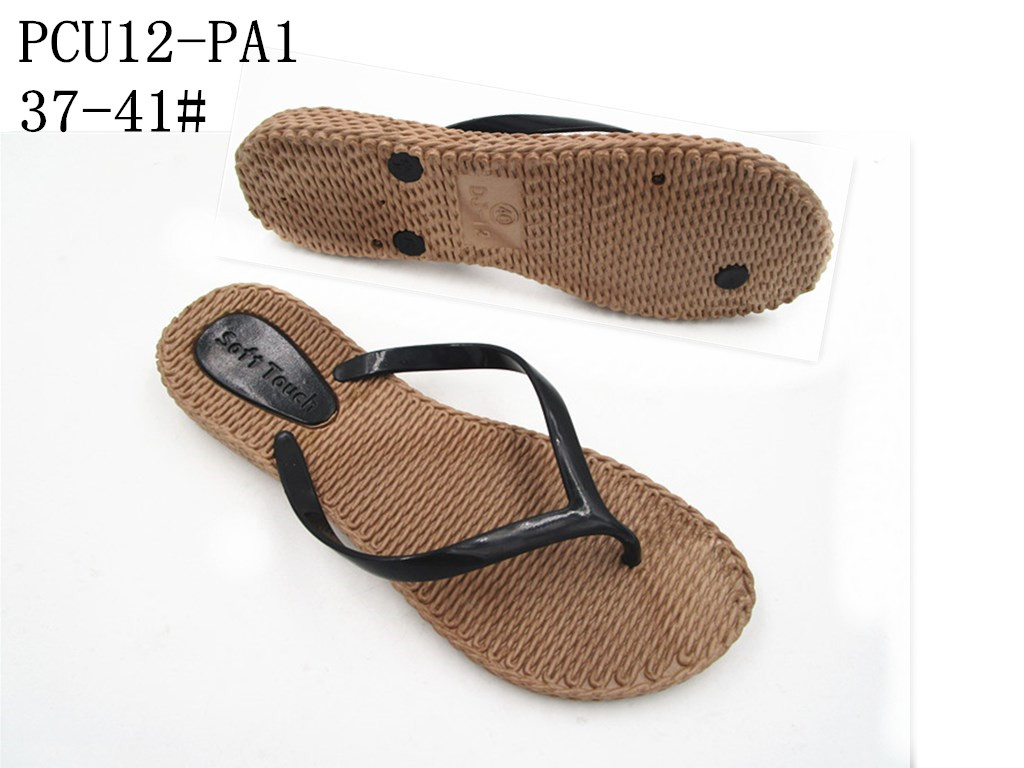 PCU12-PA1