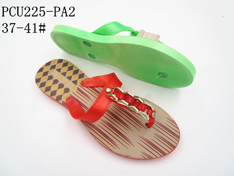 PCU225-PA2