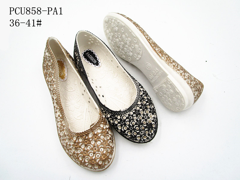 PCU858-PA1
