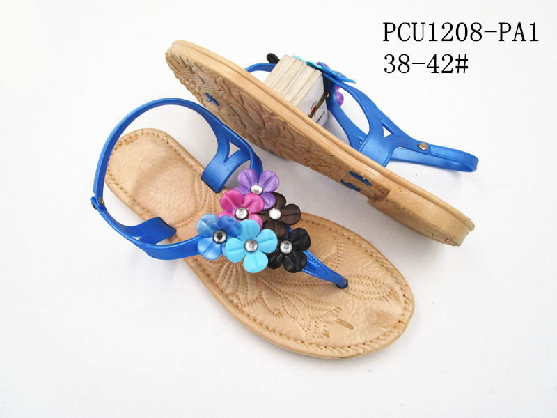 PCU1208-PA1