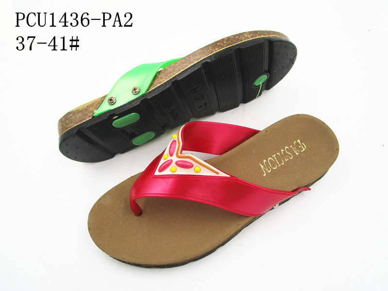 PCU1436-PA2