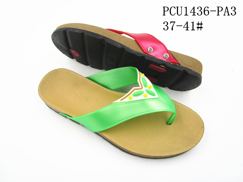 PCU1436-PA3