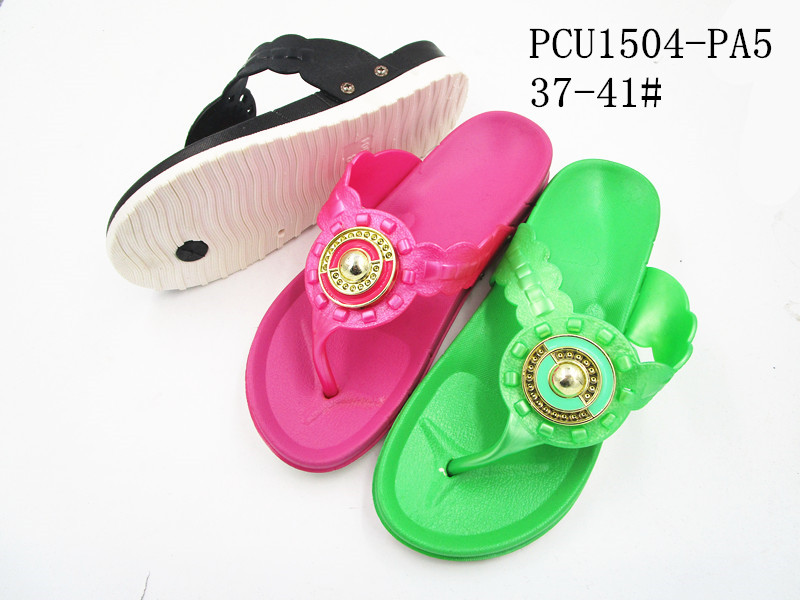 PCU1504-PA5