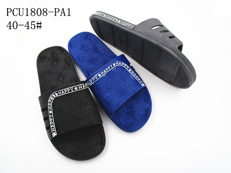 PCU1808-PA1