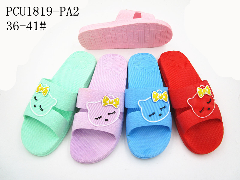 PCU1819-PA2