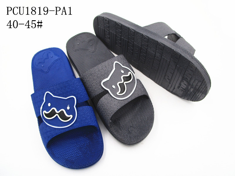 PCU1819-PA1