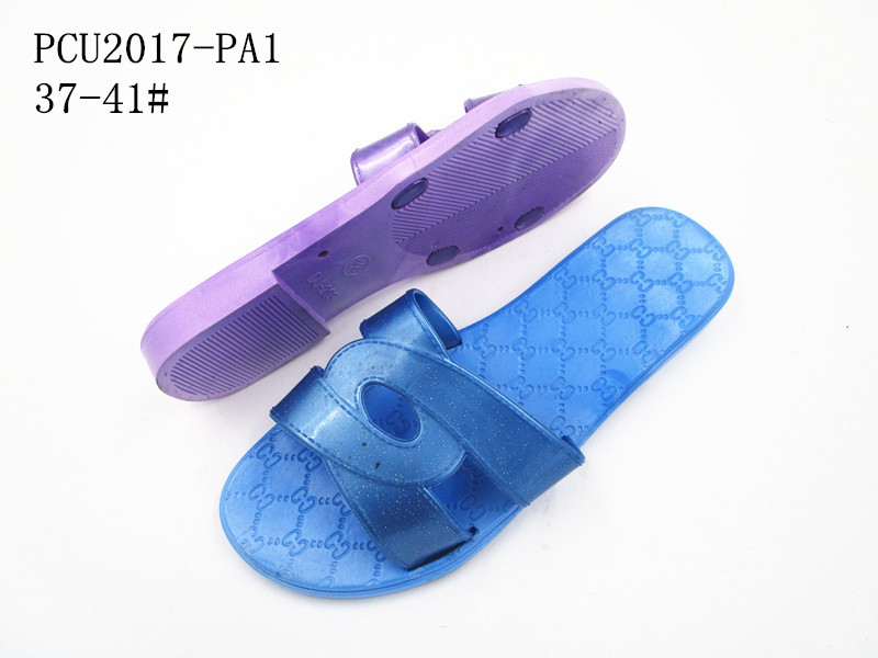 PCU2017-PA1