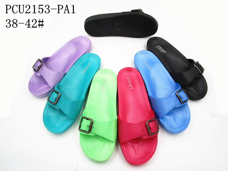 PCU2153-PA1