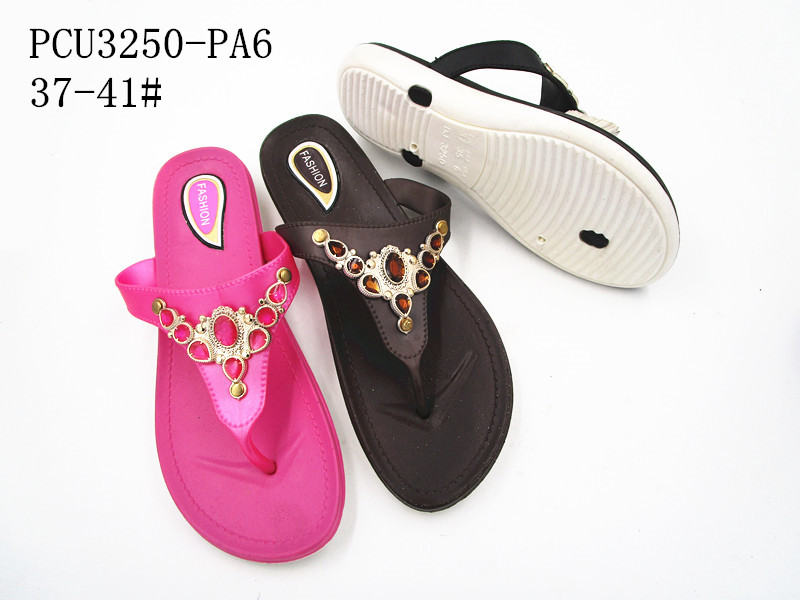 PCU3250-PA6