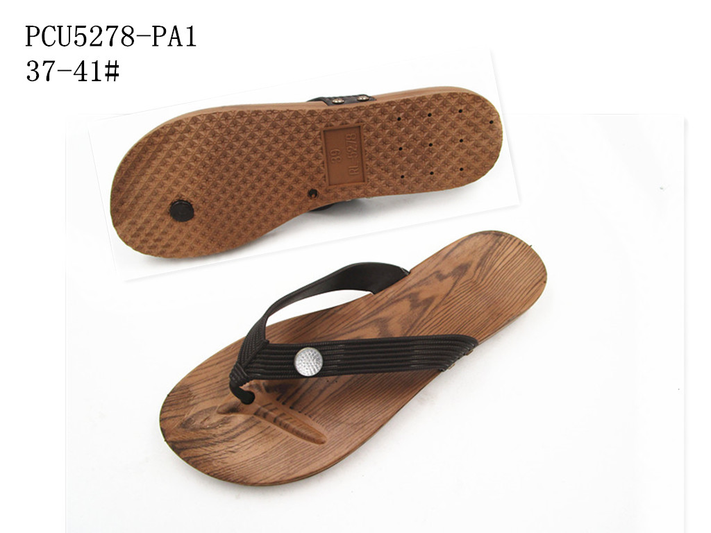 PCU5278-PA1