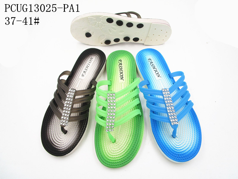 PCUG13025-PA1