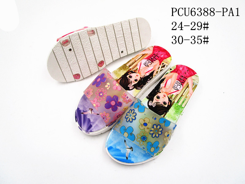 PCU6388-PA1