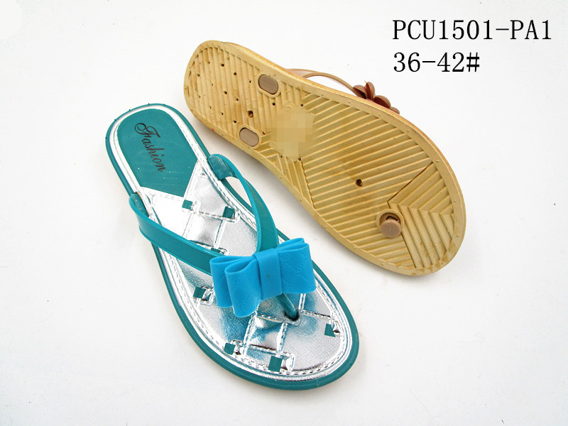 PCU1501-PA1