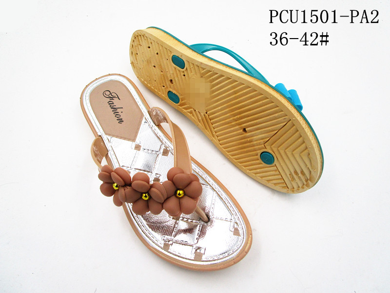 PCU1501-PA2