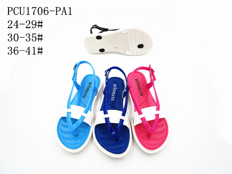 PCU1706-PA1