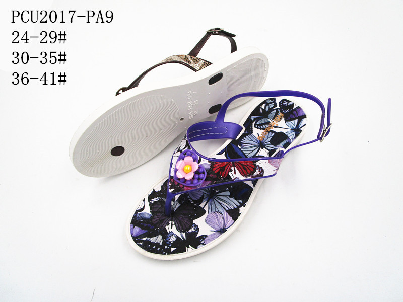PCU2017-PA9