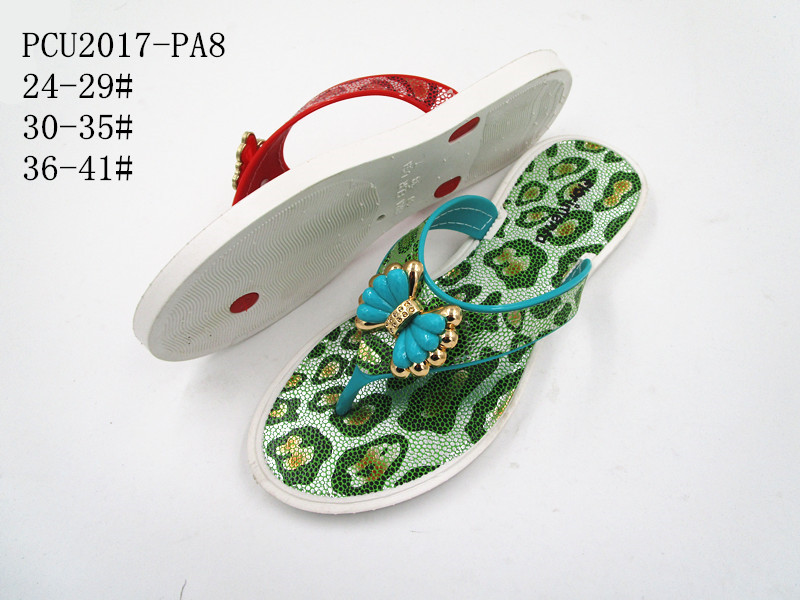 PCU2017-PA8